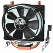 AMD CPU Coolers| Shop for Computer Cooling Systems