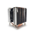 Dynatron Q11 Intel 1700 Active 4U CPU Cooler