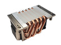 Dynatron T17 AMD sWRX8/sTRX4/TR4/SP3 2U Active CPU Cooler