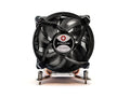Dynatron Q6 3U Active Air Cooler