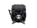 Dynatron Q6 3U Active Air Cooler