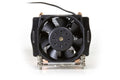 Dynatron R24 2U Active Narrow Type CPU Cooler