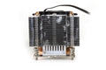 Dynatron R24 2U Active Narrow Type CPU Cooler