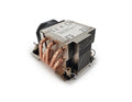 Side view of Dynatron S5R1-4710 CPU cooler showing five heatpipes and aluminum fins
