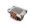 Dynatron S5R1-4710 2U Active CPU Cooler for Intel LGA 4710