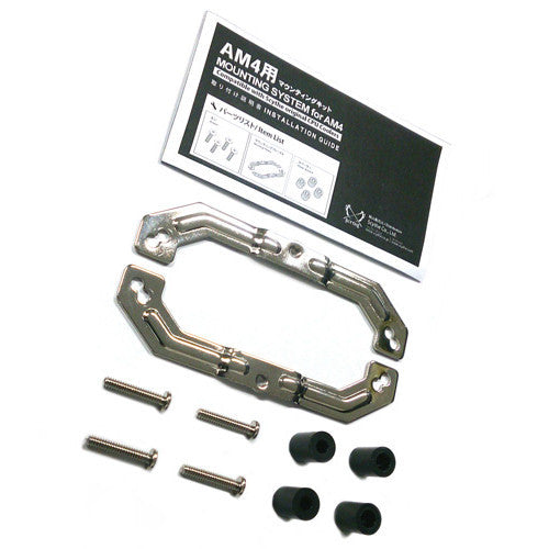Ventola CPU Refrigerazione Aria Noctua Socket AM4 110mm NM-AM4-UxS Kit di Montaggio Ventola CPU Refrigerazione Aria Noctua Socket AM4 110mm NM-AM4-UxS Kit di Montaggio