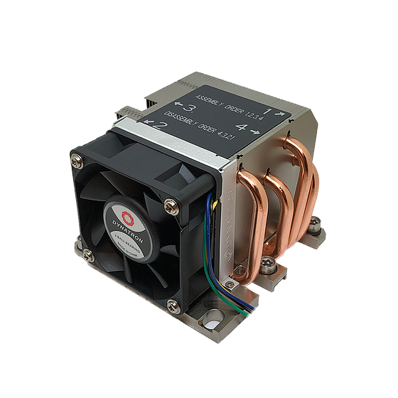 Dynatron B13 2U Active CPU Cooler - Coolerguys