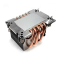 Dynatron N11 Intel 4189 2U CPU Cooler