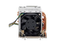 Dynatron S5R1 Intel 4677 2U CPU Cooler