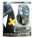 Nexus Silent wired mouse # SM-8500 - Coolerguys