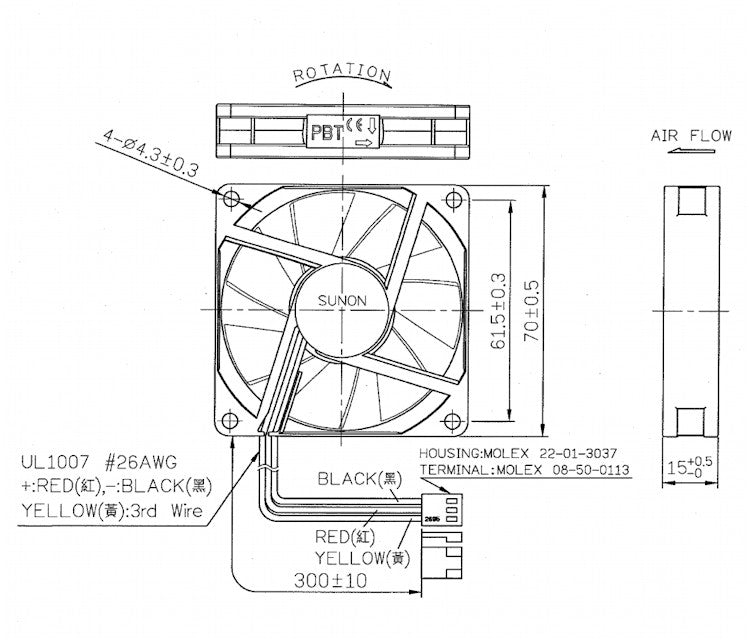Sunon 70x70x15mm 3Pin Vapo Bearing 12V Low Speed Fan Coolerguys