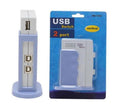 USB Switch 4 Port PW-141A - Coolerguys